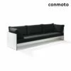 HPL Loungesofa 3-Sitzer Mit Rückenlehne - Riva Loungesofa -GARTENTRAUM Verkäufe hpl loungesofa 3 sitzer mit rueckenlehne riva loungesofa